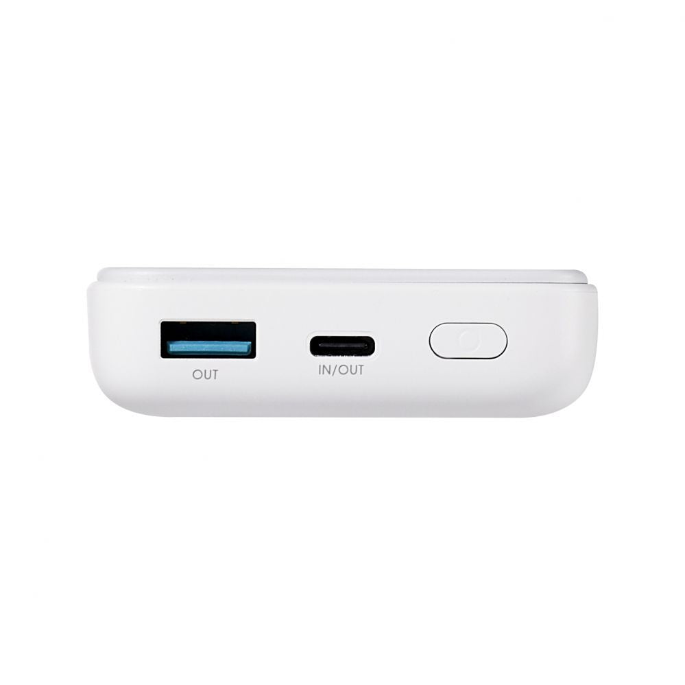 Väline aku Joyroom  White