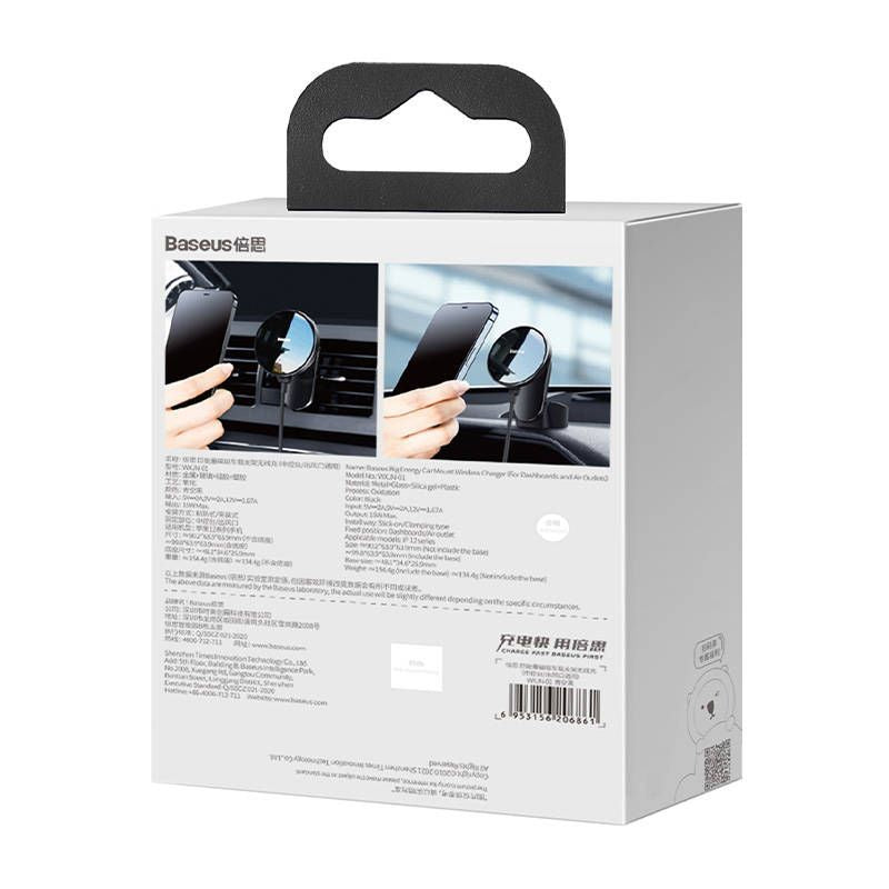 Automaatne hoidja Baseus  Baseus Big Energy car mount with wireless charger 15W for Iphone 12 / Iphone 13 (Black)