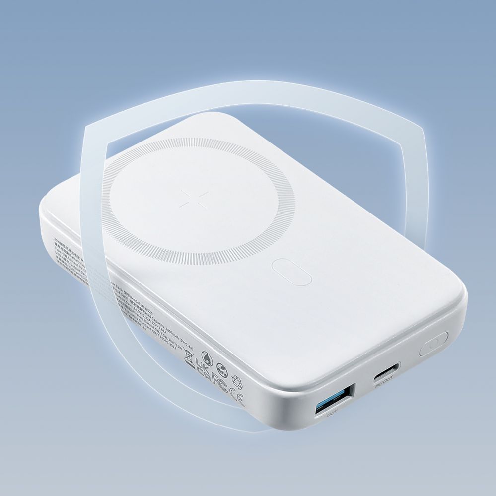 Väline aku Joyroom  White