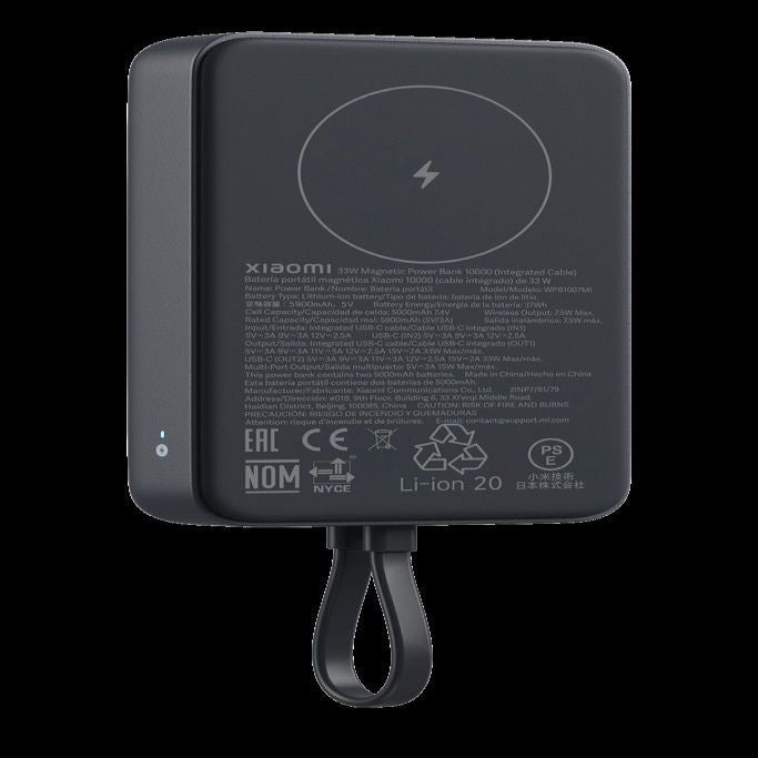 Power bank Xiaomi  Xiaomi 33W Magnetic Power Bank 10000mAh (Integrated Cable), Gray