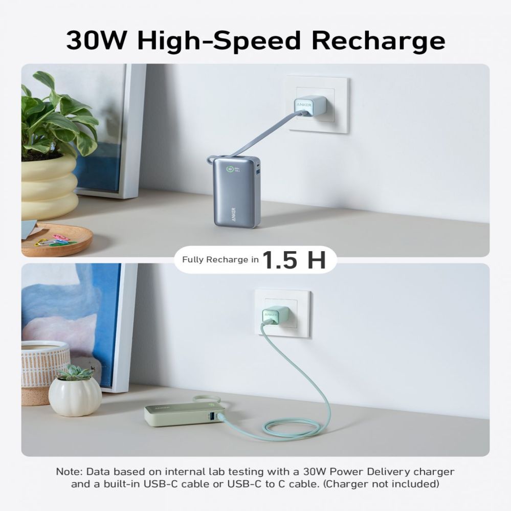 Väline aku Anker  545 Nano Power Bank 10000mAh, PD 30W, Green |