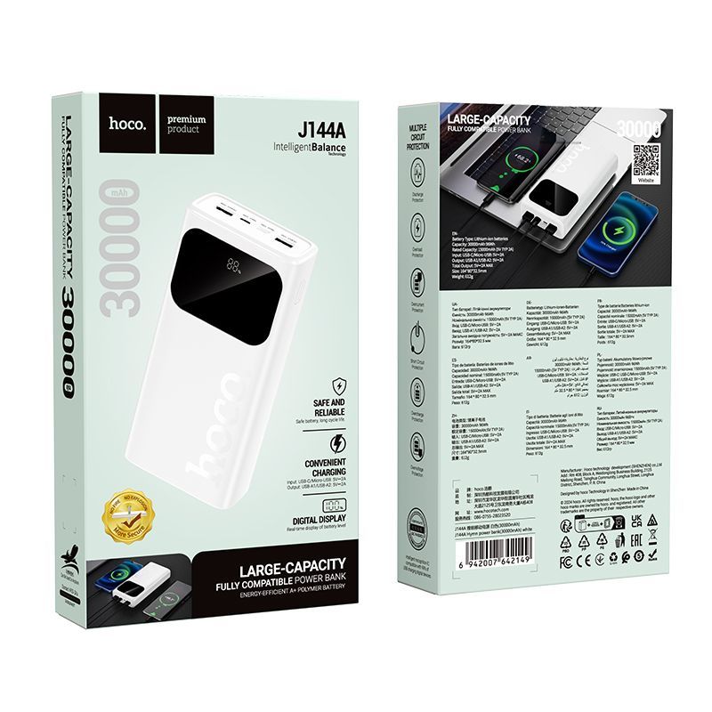 Внешний аккумулятор Hoco  J144A Hymn power bank(30000mAh) USB-A1/USB-A2: 5V/2A - USB-C/Micro: 5V/2A White