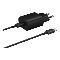 Адаптер Samsung  TA800NBE 25W Travel Adapter (w/o cable) Black