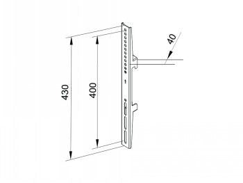 Кронштейн для телевизора MULTIBRACKETS  MB PRO SERIES - FIXED ARMS 400MM