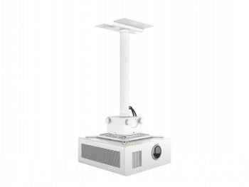 Аксессуары для проекторов MULTIBRACKETS  MB PROJECTOR MOUNT PRO HD 40KG WHITE