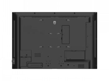 Monitorid Philips  PHILIPS 65BDL4050Q 65" 500NIT 24/7