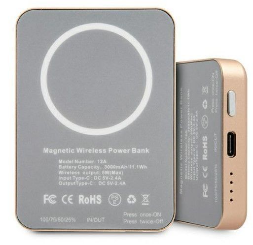 Väline aku Guess  Inductive Power Bank 5W GUPBMSVSLG 3000mAh MagSafe Gold