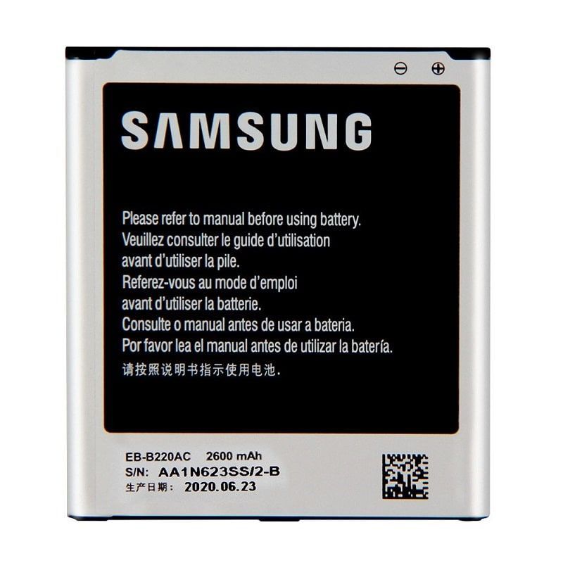 Aku Samsung  EB-B220AC Grand 2 Bulk