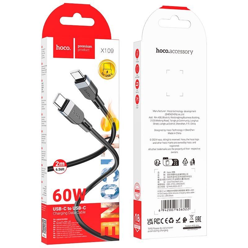 Кабель Hoco  X109 Energy 60W silicone charging data cable C to C(L=2M) Black