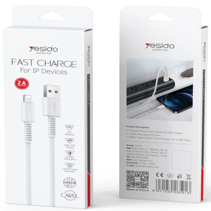 Кабель yesido  PVC Data Cable CA120C White