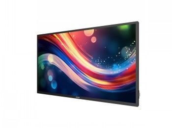 Monitorid Philips  PHILIPS 65BDL4050Q 65" 500NIT 24/7