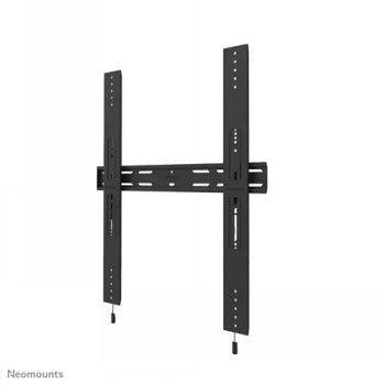 Кронштейн для телевизора NEOMOUNTS BY NEWSTAR  NEOMOUNTS BY NEWSTAR AWL-250BL18 VESA EXTENSION KIT - BLACK