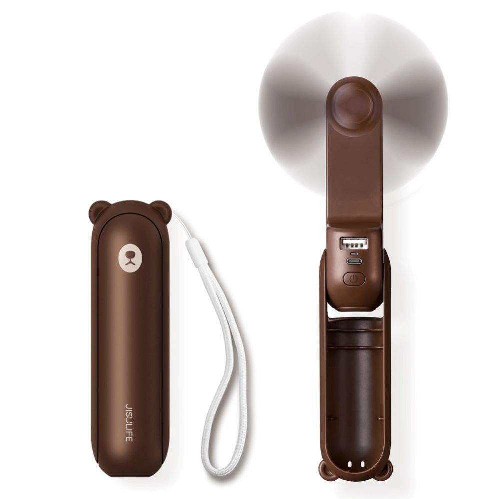 Other goods Jisulife  JisuLife Handheld Fan 8 Brown.