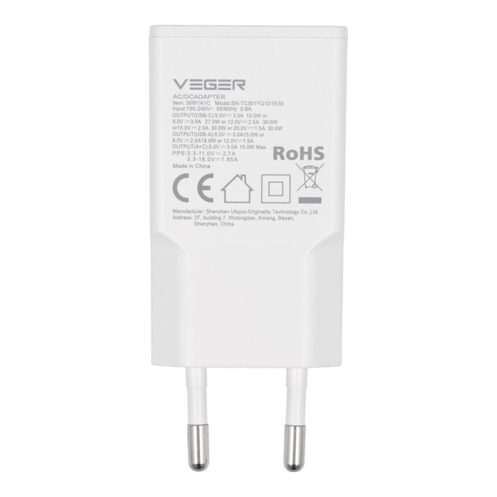 Adaptrid Veger  Phone charger VEGER USB A + USB C QC PD 30W 30W1A1C white