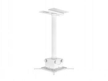 Аксессуары для проекторов MULTIBRACKETS  MB PROJECTOR MOUNT PRO HD 40KG WHITE