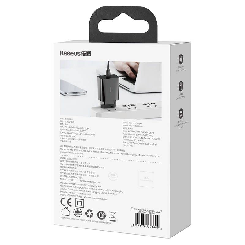 Адаптер Baseus  Baseus Speed Mini Quick Charger, USB-C, PD, 3A, 20W (black)
