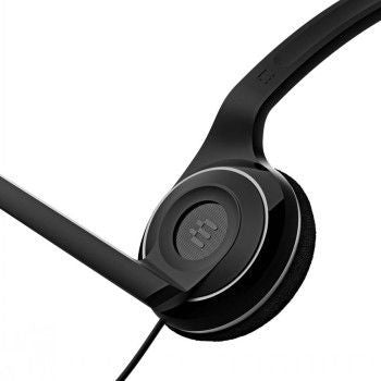 Проводные наушники Epos  EPOS SENNHEISER EDU 11 USB HEADSET - BUNDLE INCL 10PCS