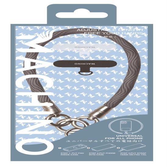 Back panel cover Machino Machino Wrist strap MC-SH 01 MIX GREY