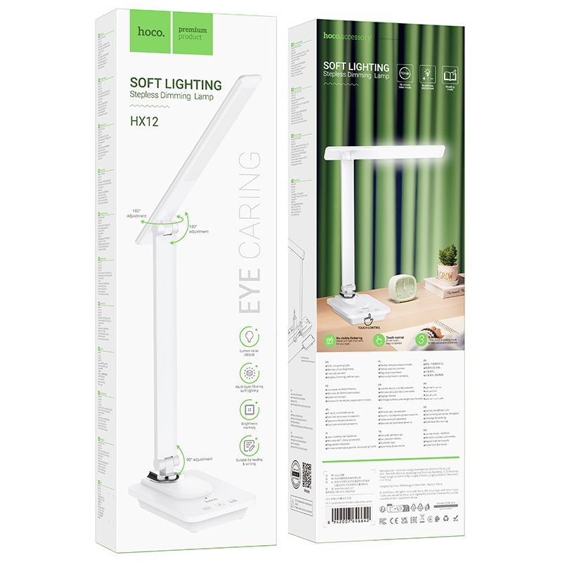 Laualamp Hoco  HX12 Eye protection foldable table lamp White