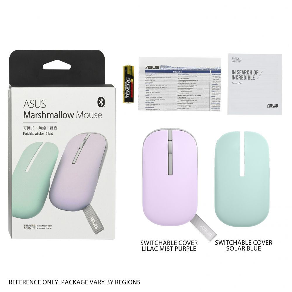 Компьютерная мышь Asus  Wireless Mouse MD100 Wireless, Blue, Bluetooth