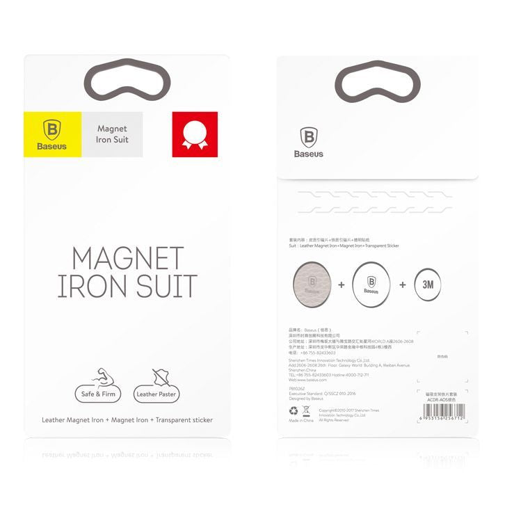 Automaatne hoidja Baseus  Baseus Magnet Iron Suit self-adhesive plates for magnetic holders - silver and black (2 pcs.)