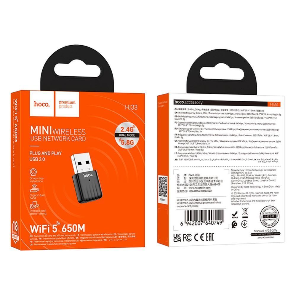 Другой аксессуар для компьютера Hoco  Wireless network card WiFi5 Hoco for USB2.0 HI33 black