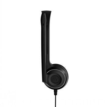 Проводные наушники Epos  EPOS SENNHEISER EDU 11 USB HEADSET - BUNDLE INCL 10PCS