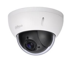 IP kaamerad DAHUA  NET CAMERA 4MP PTZ DOME WIFI/SD22404DB-GNY-W