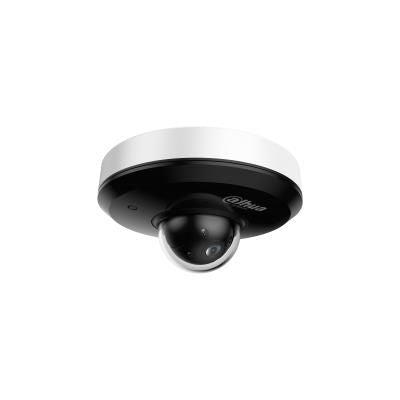 IP-камеры DAHUA  NET CAMERA 4MP PTZ DOME/SD1A404DB-GNY