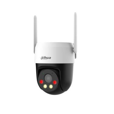 IP kaamerad DAHUA  NET CAMERA 5MP PT DOME 4G/P5AE-PV-4G