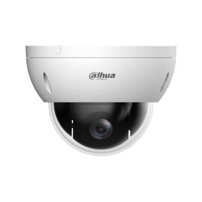 IP kaamerad DAHUA  NET CAMERA 2MP PTZ DOME/SD22204DB-GC