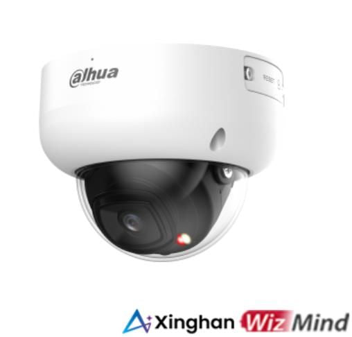 IP-камеры DAHUA  NET CAMERA 5MP IR DOME/PC-HDBW5559R-ASE-IL0280B