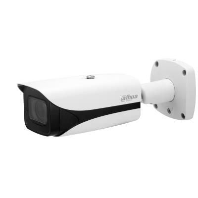 IP kaamerad DAHUA  NET CAMERA 5MP BULLET/IPC-HFW5541E-ZHE-27135S3