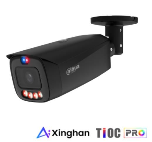 IP-камеры DAHUA  NET CAMERA 8MP BULLET/HFW3849T1-ASPV0280B-PROB