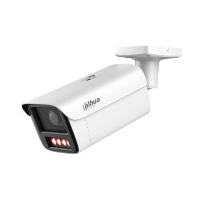 IP kaamerad DAHUA  NET CAMERA 4MP BULLET/HFW5459Z-ZHE-PV-2712-PRO
