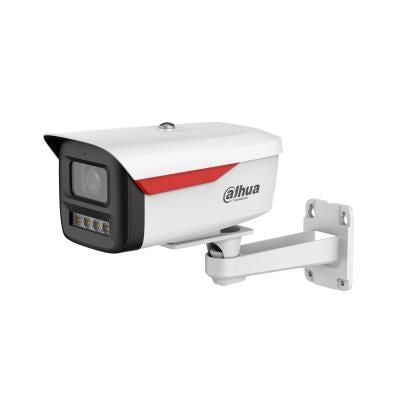 IP-kamera DAHUA  NET CAMERA 6MP BULLET/HFW2649M-S-LED0360BBPRO