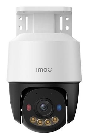 IP-камеры IMOU  NET CAMERA PS7F 5MP POE/IPC-PS7FP-5M0