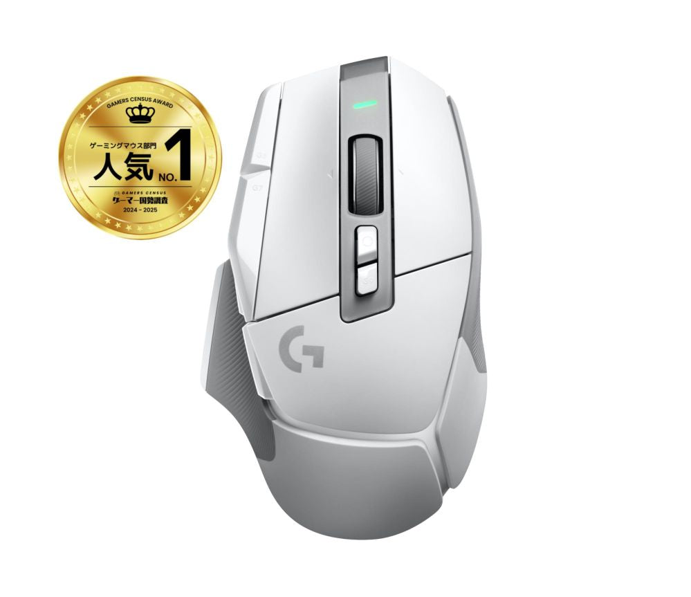 Arvutihiir Logitech  MOUSE USB WRL G502X LIGHTSPEED/WHITE 910-006189