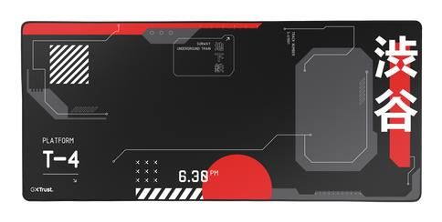 Arvutihiir Trust  MOUSE PAD GXT759W XXL/RED/BLACK 25716