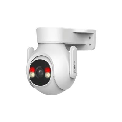IP-камеры DAHUA  NET CAMERA 5MP PT IR LED DOME/P5B-PV