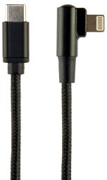 Cable Gembird  Kabelis Gembird USB Type-C Male - 8-pin Male 0.2 m Black