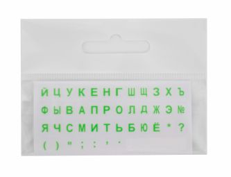 Other Computer Accessory Baltic Data  Uzlīmes klaviatūrai MINI Caurspīdīga / ZAĻI RUS BLISTER