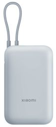 Power bank Xiaomi  Enerģijas krātuve Xiaomi BHR9072GL 10000mAh Blue