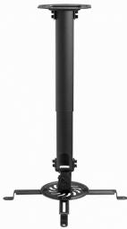 Teleri kinnitus Gembird  Stiprinājums projektoram Gembird Adjustable Ceiling Mount for Projector/ Beamer