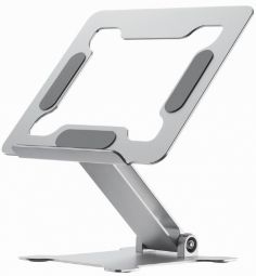 Cooler Gembird  Klēpjdatora statīvs Gembird Height Adjustable Notebook Riser Stand Silver