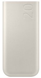 Power bank Samsung  Enerģijas krātuve Samsung 20000 mAh 45W Beige
