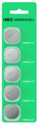 Зарядное устройство Green cell  Baterijas Green Cell Blister 5x Lithium Battery CR2025