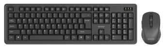 Computer keyboard SAVIO  Klaviatūras un peles komplekts Savio KB-03