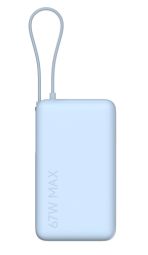Väline aku Xiaomi  Ārēja baterija Xiaomi 10000mAh 67W Ice Blue ar integrētu USB-C vadu