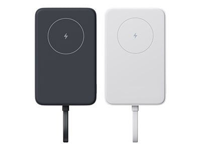 Väline aku Xiaomi  33W Magnetic Power Bank 5900mAh (Integrated Cable) White |